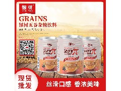 BDTY.COM：食品行业中搅拌罐的使用率