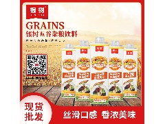 BDTY.COM产生的废水如何处理？